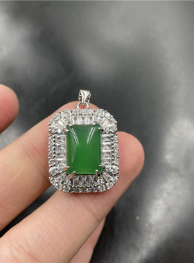 华夏美玉 925镶嵌绿玉髓小方块吊坠 方牌 绿色玛瑙平安牌挂件