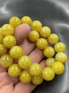 华夏美玉 男女款14毫米黄色龙纹玛瑙圆珠手链 手串 特价