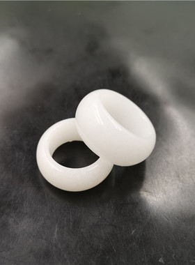 华夏天然白玉男款大号阿富汗戒圈