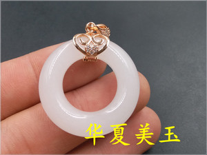 华夏美玉 天然正品新疆白玉平安扣吊坠 新款白玉平安环吊坠