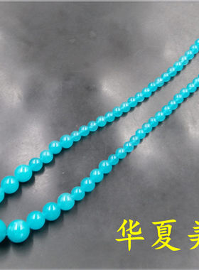 华夏美玉新款女式天河石蓝色项链