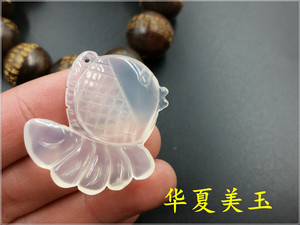 华夏美玉 天然冰种a货白玉髓玛瑙金鱼吊坠 手工双面雕刻玛瑙鱼
