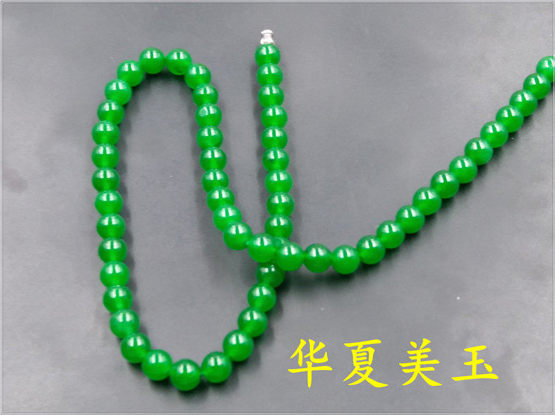 华夏美玉 精品高档冰种阳绿色马来玉圆珠项链 8m玉石锁骨链妈妈链