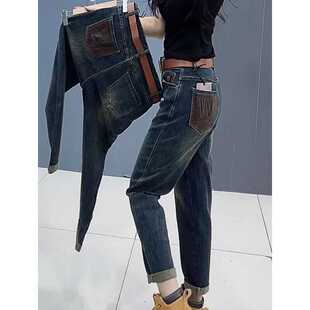 锥形九分萝卜裤 欧货女装 高腰显瘦阔腿老爹裤 女新款 弹力哈伦牛仔裤