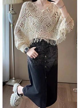 时尚休闲高腰牛仔裙女夏秋新款宽松显瘦前排扣半身裙包臀一步裙子