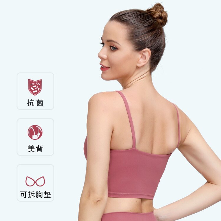 2023抗菌瑜伽背心 裸感美背吊带运动内衣健身文胸带胸垫瑜伽服女