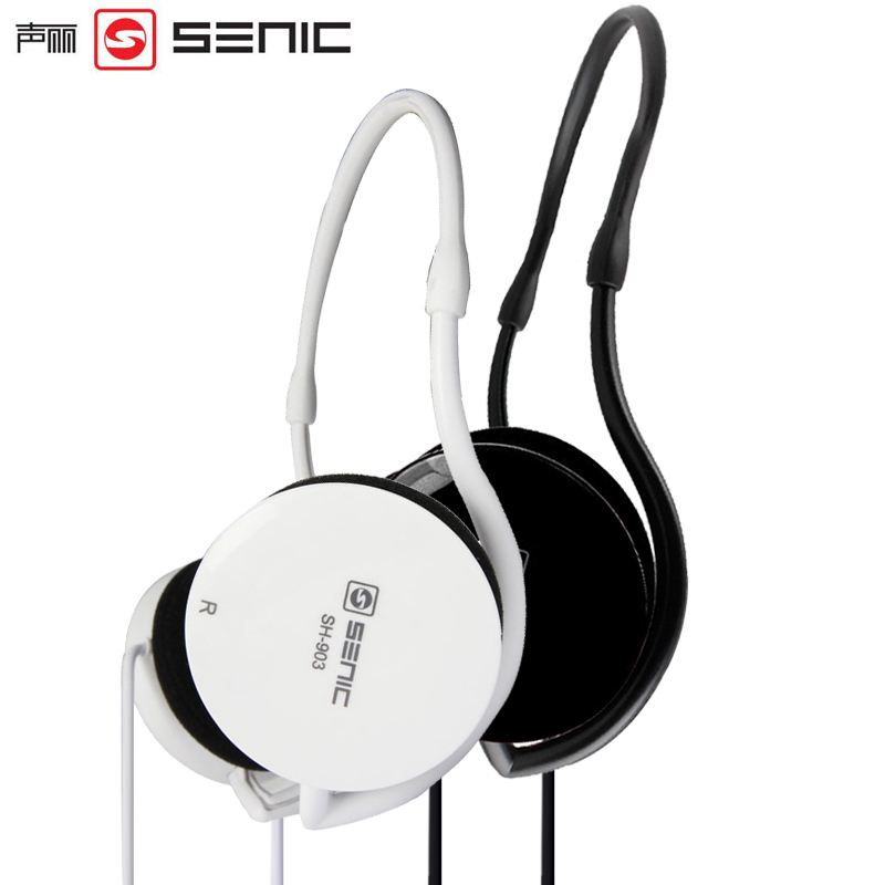 声丽 SH-903时尚后挂式耳机台式电脑头戴式耳麦 双插孔重低音耳机