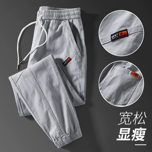 Демисезонные осенние штаны для отдыха, оверсайз, свободный крой, эластичная талия