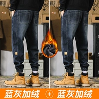 8801 серо-голубой плюс бархат + 8801 серо-голубой плюс бархат