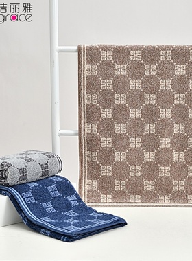 洁丽雅a类纯棉成人家用新疆棉毛巾吸水结婚伴手礼品批发251408M