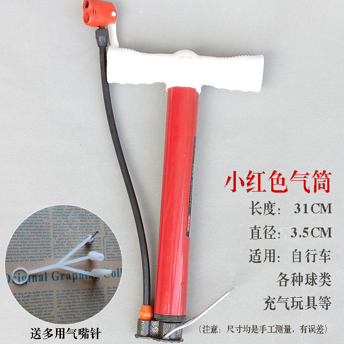 Pompe à vélo - Ref 2389644 Image 4