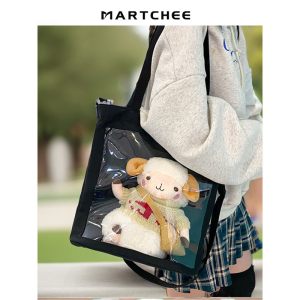 Martchee娃包痛包大容量托特包上课日系可爱风斜挎包小众设计师款