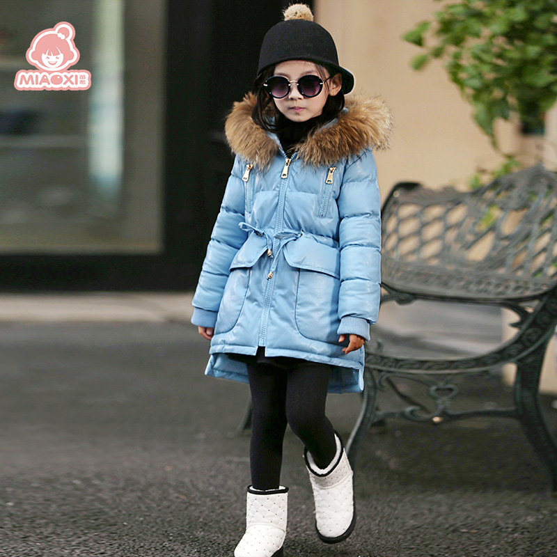 Manteau pour fille - Ref 2164140 Image 5