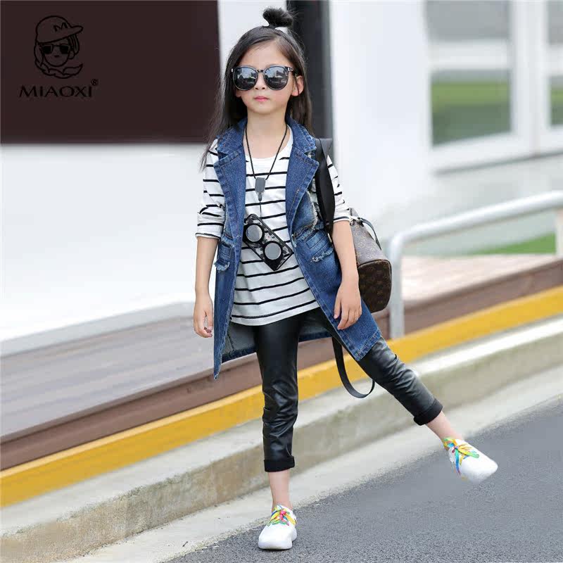 Gilet fille coton mélangé - Ref 2070769 Image 4