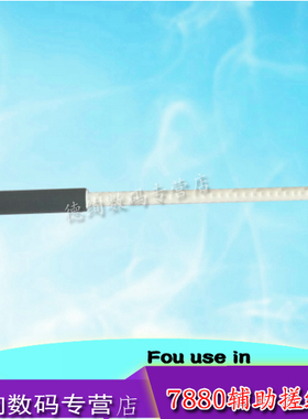 适用 兄弟7080/7180/7880/2260/2560/L2321D/L2361D搓纸轮施乐P225d/P265dw//P268B/M228B进纸轮辅助杆搓纸轮