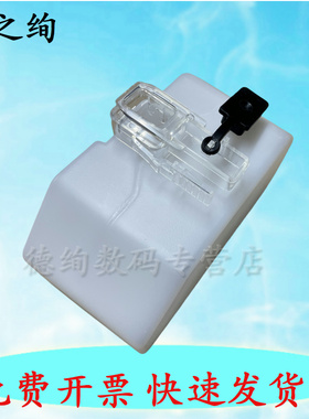 适用 立思辰TK2005 GA5025DN GA5500DN GA9025D TK00U 联想LTX300SH GXM300DNA  GXM400DNA/D废粉盒 废粉收集