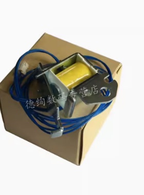 适用 惠普 HP M126A 126NW 125NW 127FW 128FN 202 226 离合器 进纸继电器 电磁铁