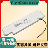 XP1001废墨仓 Epson爱普生L1300废墨垫 1100 1400墨水收集盒 回收站 收集器 维护箱 适用 1300 T1110 海绵