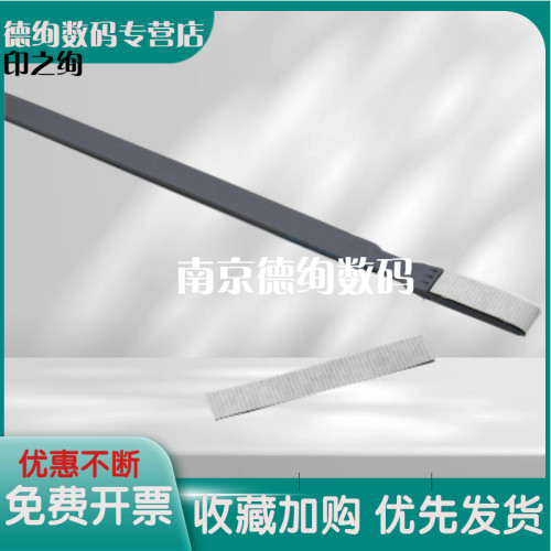 c225c223c265c285清洁毛刷