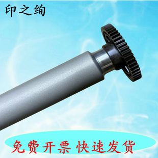 72525 上辊齿轮 定影齿轮 胶辊 72530加热辊 72425 72630定影辊 M72625 惠普 适用