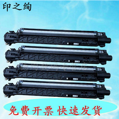 适用 惠普HP E 78223 78228 78323 78325 78330 显影仓 显影组件  载体仓 显影剂