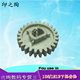 HP1007 128 惠普 1106 1213 下辊齿轮 1136 126 适用 1008 1536 1522 1606 202 1505 226 1108 1566 定影齿轮