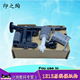 M1218分页器M125 M126 M127 印之绚适用惠普HP1213原稿搓纸轮M1212 ADF输稿器搓纸轮 M1216 M128FN 垫 M1214