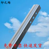 E77428DN E77825 刮板 E77422DN E72430 转印刮板 清洁刮板 E77830 E72425 E77822 惠普 适用