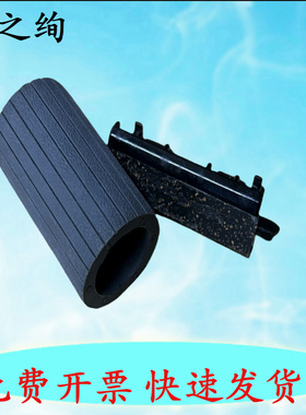 适用 理光 SP100 111 110 SP100SU SP100SF 搓纸轮 分页器 搓分 进纸轮