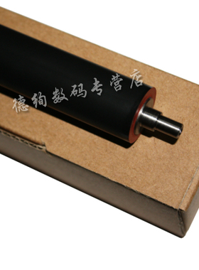 适用 东芝2303A 2309 2803AM 2809A 2802AMAF 2505 2006定影下辊 下辊 胶辊 定影上辊 上辊