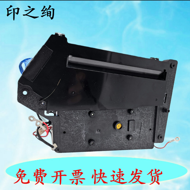 适用 理光SP310DN激光器 SP 310SFNW 320DN 325SFNW 312FNW 激光盒 六棱镜