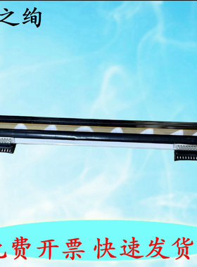 适用 斑马 GC420T ZD220 230 GX420 ZP450 500 505 ZP550 GX420t GK420 500 800\810\820\830打印头 热敏头