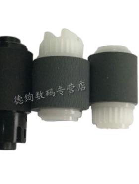 适用 佳能MF631Cn 633Cdw 635Cx 732Cdw 735Cx 735Cdw纸盒搓纸轮 分离轮 搓纸轮 进纸轮 分页器 原稿 输稿器