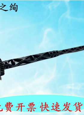 适用 惠普HP411 410 311 310 3638 3636 4729 511 518 5820 519 538 318 319 508/531/618搓纸轮驱动杆 轴