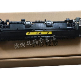 适用 佳能LBPmf113W 112 MF110 913W 162DW 161DN  264 263dn MF266 MF269定影组件 定影器 加热组件 热凝器