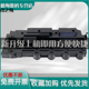 回收盒 CP5515DN废粉盒CWT 奔图CP2510 适用 CM7000FDN CP2515 355收集器CM7115 废粉仓 350 智享版