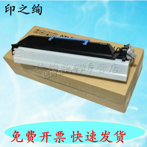 适用 佳能iR1435套鼓NPG-68感光鼓组件 iR1435IF复印机硒鼓 iR1435P 复印机套鼓 g68硒鼓