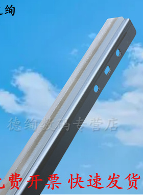 适用 京瓷 Fs-2100/2100DN/4100/4200DN/4300DN/MP501SPF/601SPF/SP5300DN/5310DN,TK3100/M3040/M3540,刮板