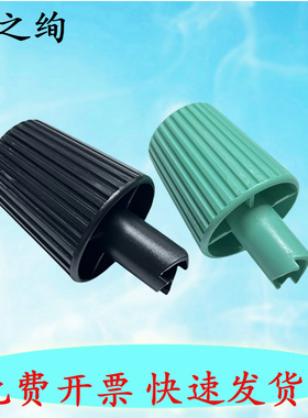 适用 佳能IR 6075定影手柄6255粉仓把手6265柄6275 6555 6565 6575转子 绿色手柄