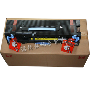 HP9050加热组件 适用 惠普HP9000定影组件 HP9040 热凝器 定影器