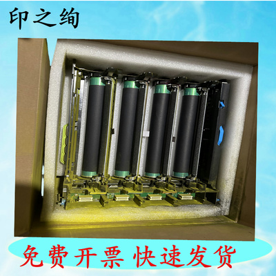 适用 奔图CTL-350硒鼓CM7115DN鼓架 CP2510DN CP2500 CM7000fdn 5055DN 2515 5515 7106 2506彩机鼓组件