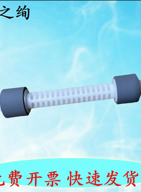 适用 东芝2000 2010 2508 3008 A AC 2555C双面器搓纸轮 供纸轮配件 辅助轮 双面器走纸轮