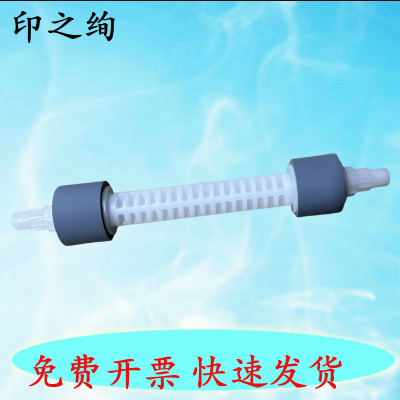 适用 东芝2000 2010 2508 3008 A AC 2555C双面器搓纸轮 供纸轮配件 辅助轮 双面器走纸轮