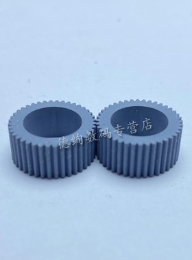 适用 佳能TR4527 TR4540 TR4530 TR4520 TR4550 TR4560 TR4570 TR4580 TR4590 搓纸轮 进纸轮