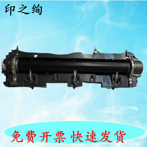 适用 光电通 OEM3000DN定影组件OEM3000加热组件 定影器单元