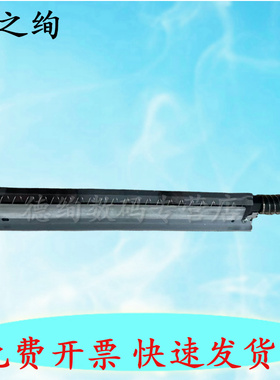 适用 利盟CS321 421 521 621 622 CX522 /CX625 施乐C310 C310DNIM/C315 富士胶片C3320 3830转印刮板组件