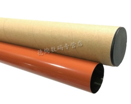 适用 佳能IRC C7260 C7270 C9270 C9280复印机 加热带 定影膜 金属膜 加热膜 加热辊