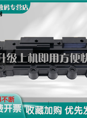 适用 奔图CWT-300废粉盒CP2300 CP2506DN PLUS废粉仓 回收盒CM7100 CM7105DN CM7106DN墨粉收集器