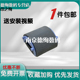 1018 1012 1010 1319 佳能LBP2900 1022 M1005 适用 1020 纸盒进纸轮 惠普 搓纸轮 3000 打印机搓纸轮 HP1010
