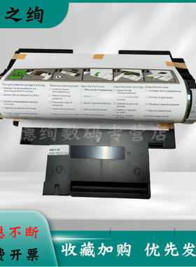 适用联想cs1831w cs1811彩色打印机鼓芯成像鼓组件硒鼓架LD181硒鼓组件cs1821w感光鼓cm7120w硒鼓cm7110w套鼓